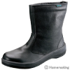 一般作業用安全靴エコエース(環境対応型)　半長靴　23.5cm