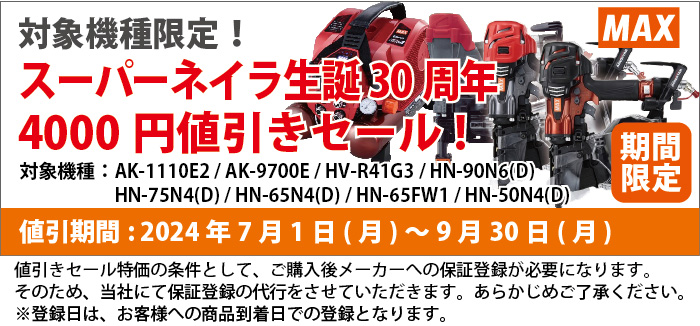 メイ SR ⚠️本日限定値下げ⚠️ WindyEast MCX SRD762-QDタイプ サイレンサー トレーサー仕様