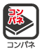 コンパネ