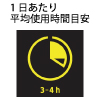 3-4h