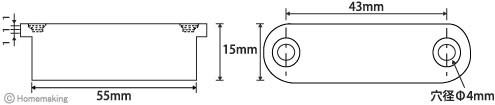 15×15×55