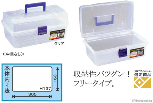 スーパークラブ　デュオ