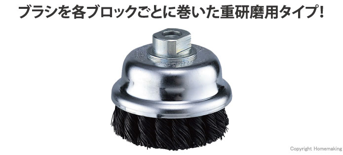 最愛 マキタ電動工具 ワイヤーCN釘 2×4 CN75 150本×10巻 WF3875 F-10979 平巻