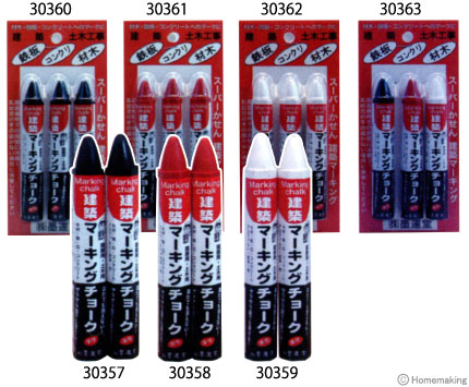 建築マーキングチョーク