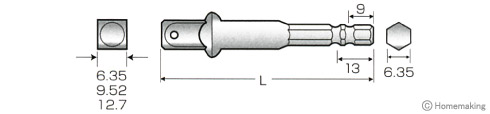 ソケットアダプター　6.35mm