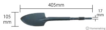 マキタ スコップ(六角軸に垂直) 17×105×405mm::A-05119|ホーム