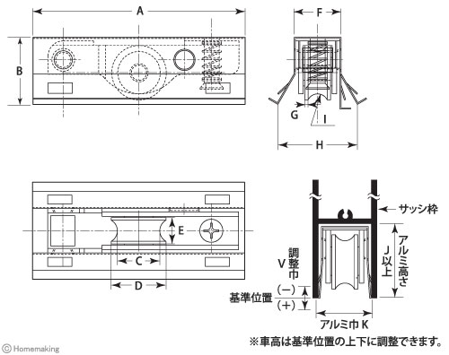 16型　ABS-0161