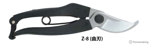鋼鉄製ハンドル剪定鋏(曲刃)