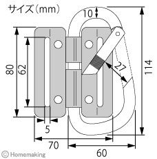 寸法