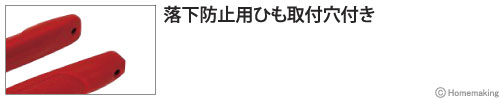 強力圧着鋭刃ニッパ