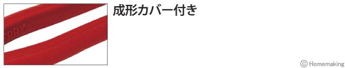 強力圧着鋭刃ニッパ