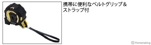 携帯、ベルト栗pp、ストラップ