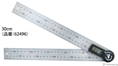 30cm　品番：62496