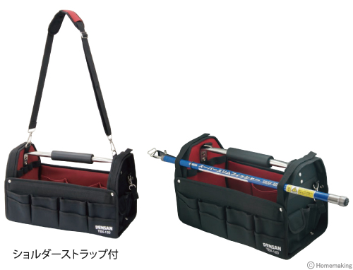 ジェフコム ツールバケット::TBX-120|ホームメイキング【電動工具 ジェフコム ツールバケット::TBX-120|ホームメイキング【電動工具