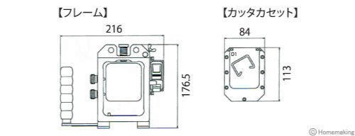 寸法