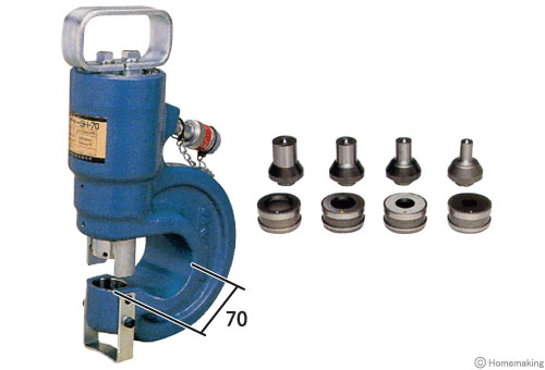 泉精器 油圧式アングルパンチ(ヘッドのみ)::SH-70|ホームメイキング 