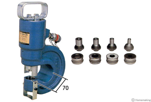 マクセルイズミ(泉精器) 油圧式アングルパンチ(ヘッドのみ)::SH-70