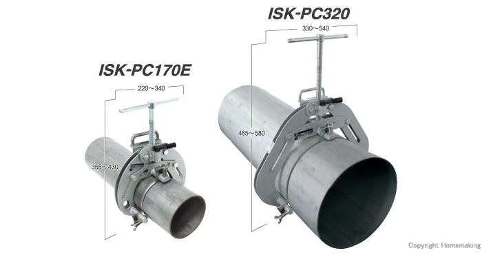 イクラ パイプ溶接クランプ: 他:ISK-PC170E|ホームメイキング【電動 