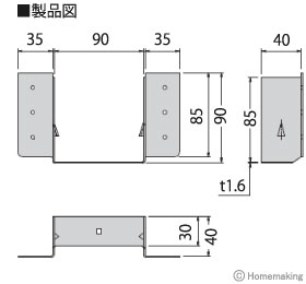 大引き受け金物