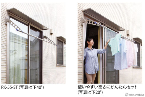 川口技研 窓壁用ホスクリーン 新スタンダードタイプ ダークブロンズ(2