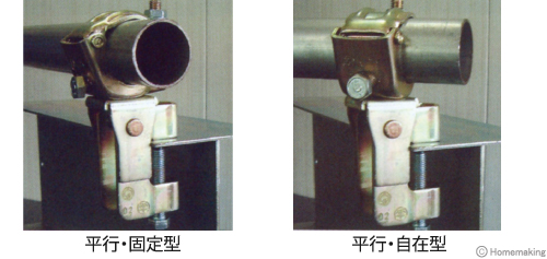 平和技研 マイティーキャッチ 1箱(20個入)::HCCR-ML|ホーム