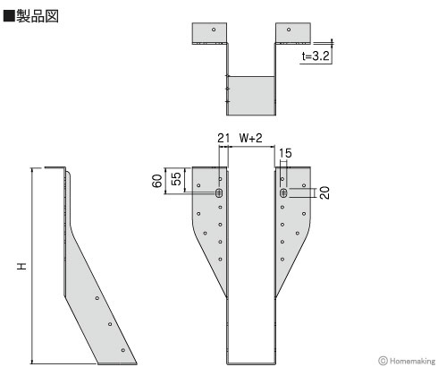 カナイ ビス止め耐震梁受け金物(肩掛けあり) 105×240mm 1箱(6個入): 他