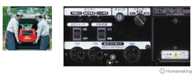 インバーター発電機