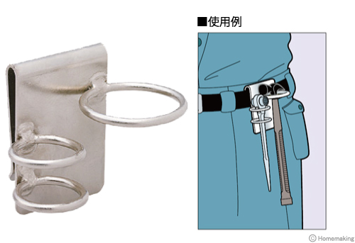 ハンマーの他、両口ラチェットレンチ、ドライバー等、2本吊り可能！