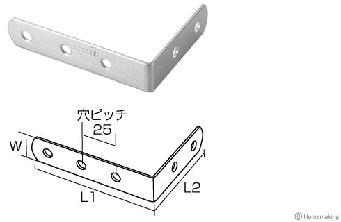 ジョイント金具　19型L型