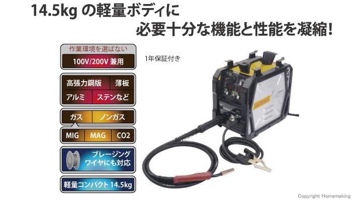 アイミーゴ アイミーゴ
