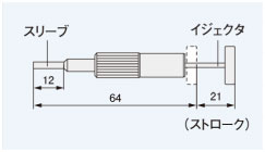 ピン抜き工具