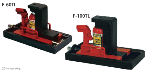 送り台タイプ爪つきジャッキ　Fシリーズ(前後送り台タイプ)