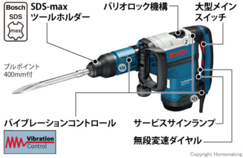 16ジュールの強力な打撃力でヘビーな作業も楽々！