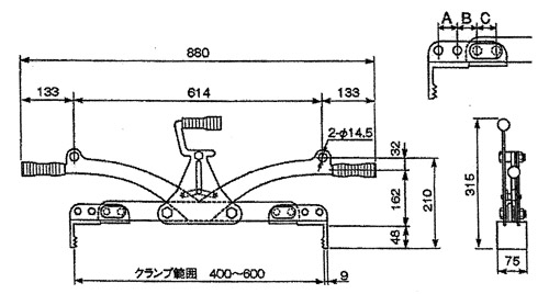 スーパーツール コンクリート二次製品敷設用クランプ(キャパ調整式