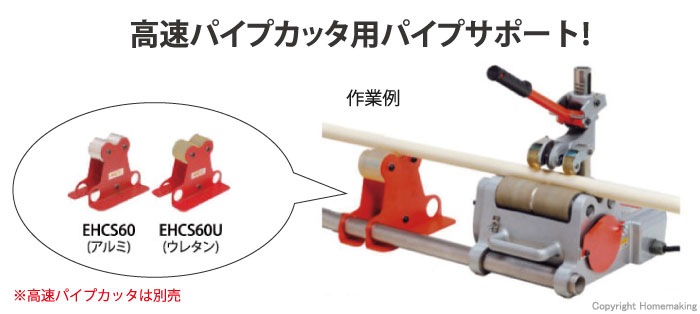 東正車輌 (配送先法人限定) 昇降台車 油圧．足踏式 ゴールドリフター 500kg 固定脚 GLH-500SK ※商品は重量物のため、お引渡しは車上渡しとなります。 - 3