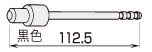 Y57305