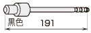 EH4121620