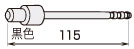 GHC412