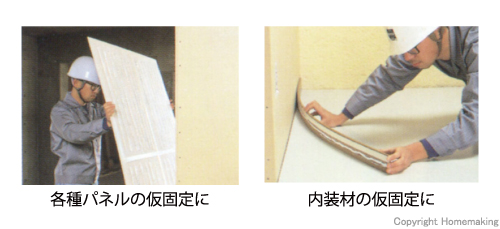 使用例