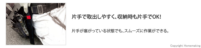 ゼットソー ウエスタン　180　大工目