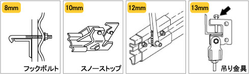 ラクラッチ