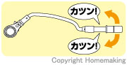 水道本管用　弓形トルクレンチ(単能型)