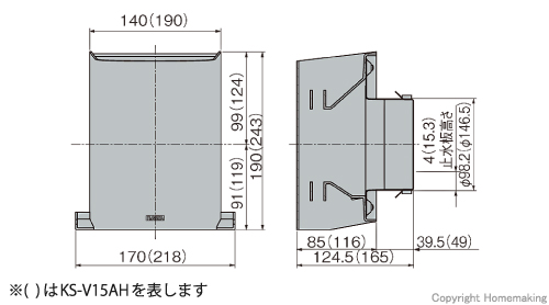 寸法図