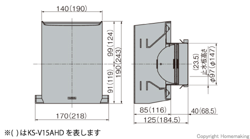 寸法図