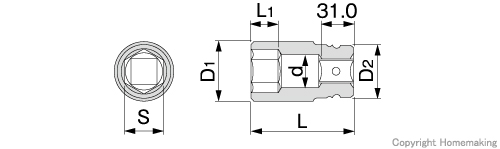 トネ インパクト用超ロングソケット(差込角25.4mm) 41mm: 他:8NV