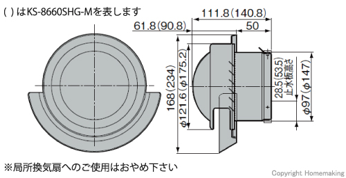 寸法図