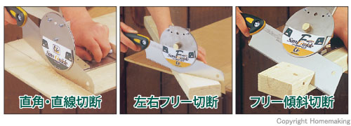 使用例 使用例