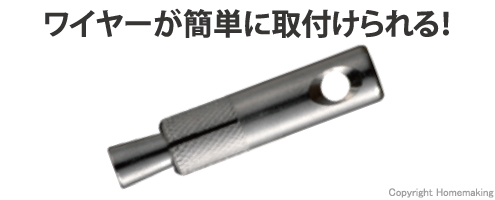 サンコーテクノ 石引アンカー 10×45mm(ステンレス) 小箱(100本入): 他