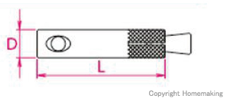 サンコーテクノ 石引アンカー 10×45mm(ステンレス) 小箱(100本入): 他:SWA-1045|ホームメイキング【電動工具・大工道具