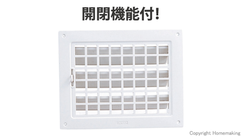角型レジスター